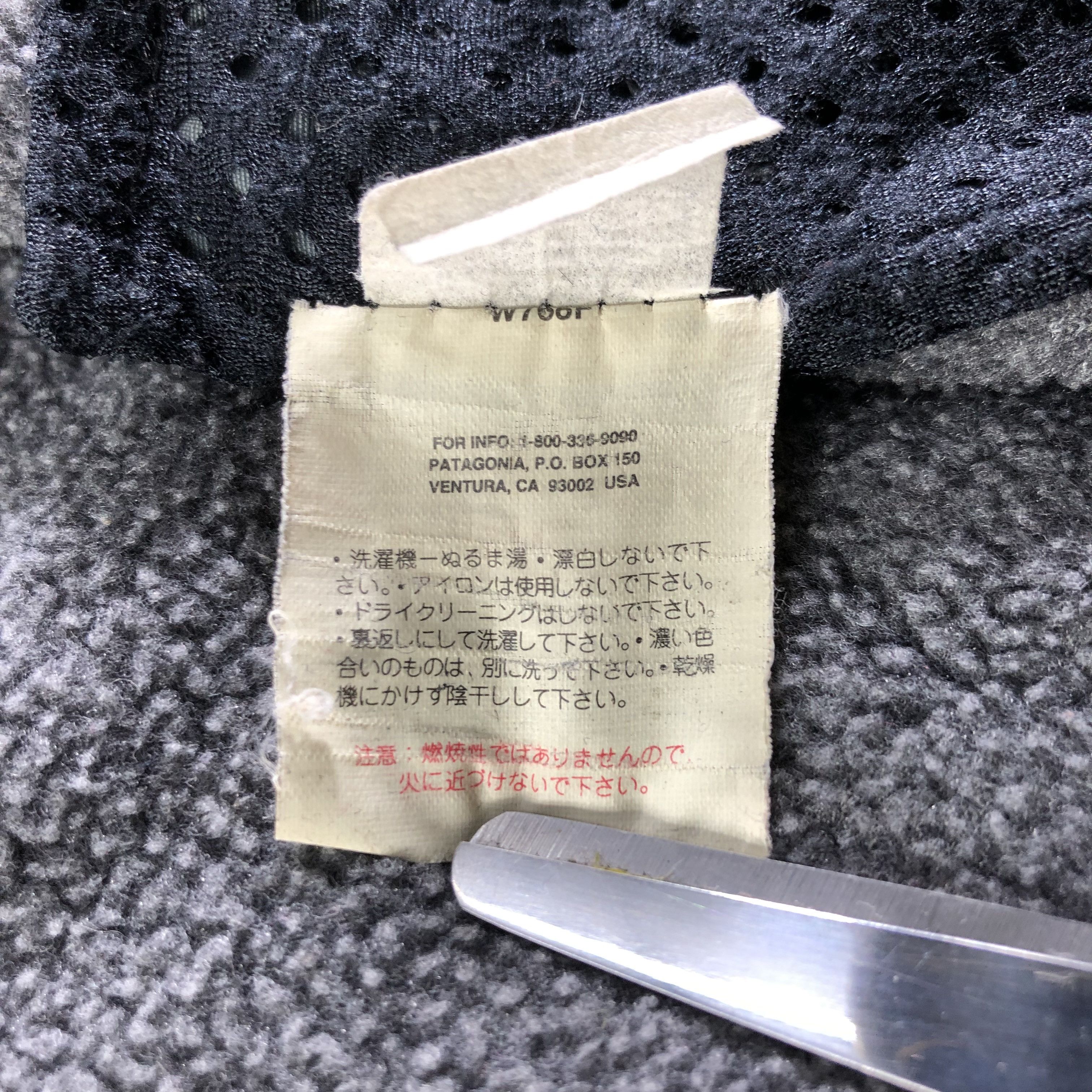 Patagonia Vintage Patagonia Fleece Jacket Size US S / EU 44-46 / 1 - 6 Thumbnail