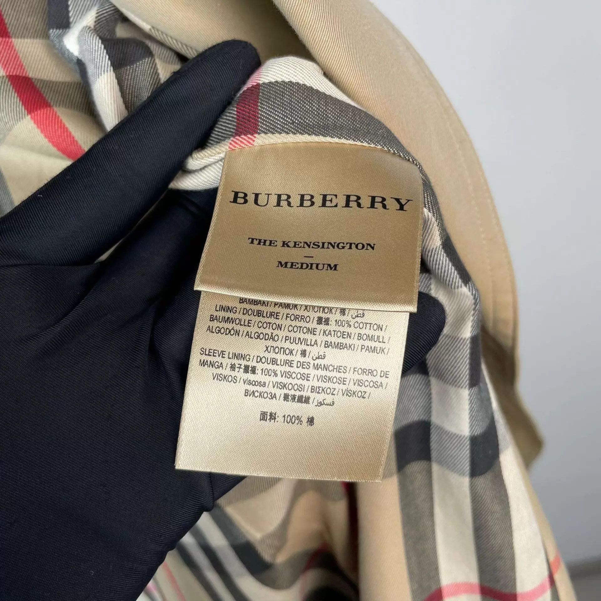 Burberry Burberry 34 Khaki Cotton Trench Coat 95 New Size XXS / US 00 / IT 34 - 8 Thumbnail