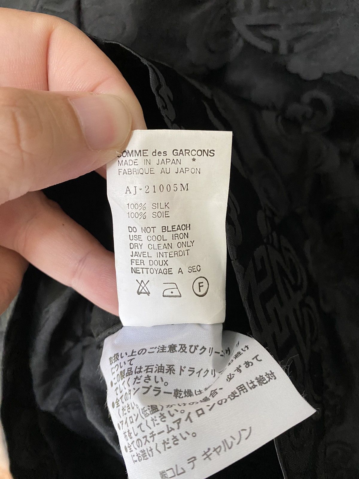 Comme des Garcons SS1991 SILK CDG NOIR chinese manuscript hologram symbol Size M / US 6-8 / IT 42-44 - 19 Thumbnail