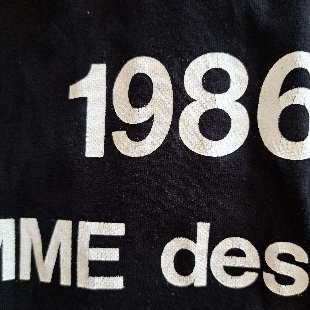 Good Design Shop Comme des Garcons 1986 ete Logo Tee Size US XL / EU 56 / 4 - 4 Thumbnail