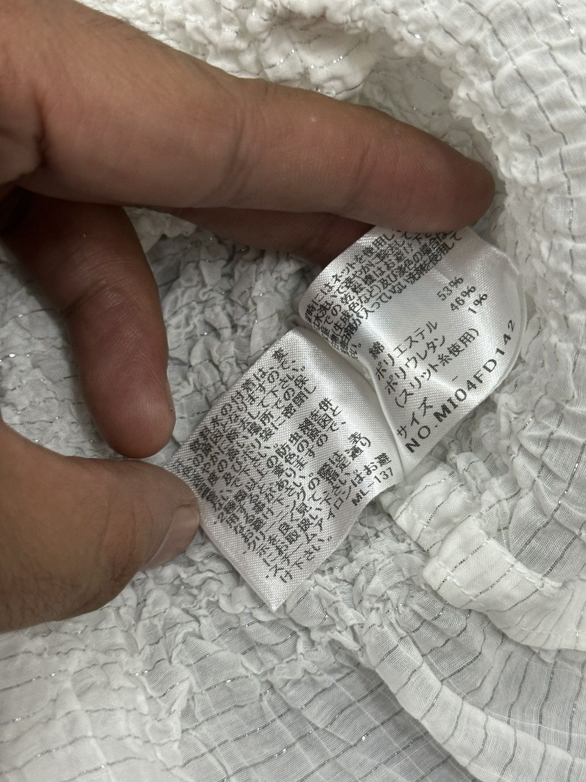 Pleats Please Issey Miyake Issey Miyake Me Frilled Jacket White Cotton/Polyester Japan Size US S / EU 44-46 / 1 - 4 Thumbnail
