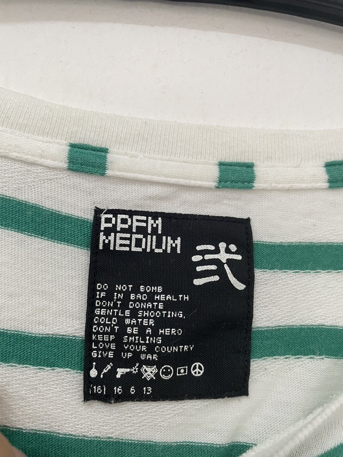 Japanese Brand × PPFM PPFM STRIPES TEE Size US S / EU 44-46 / 1 - 3 Thumbnail