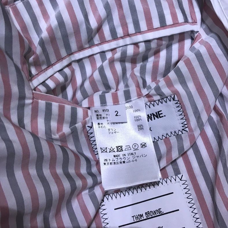 Thom Browne Thom Browne Feathered vest Size US XL / EU 56 / 4 - 6 Thumbnail