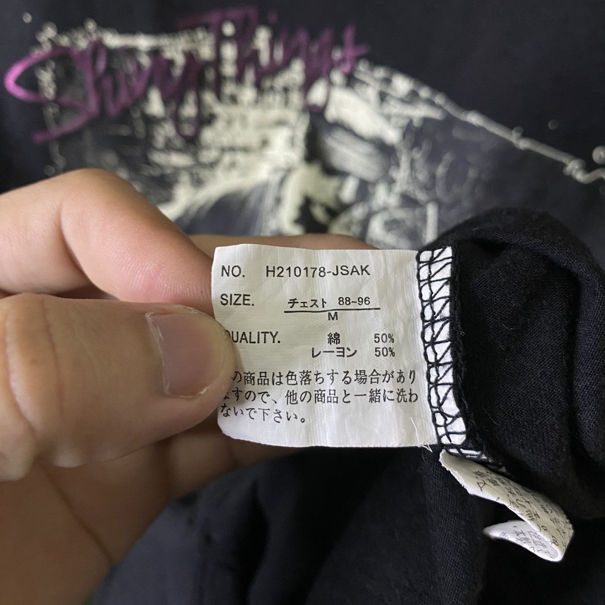 Hysteric Glamour JapanBrand Cyber Gothic Punk Grunge LGB Ifsixwasnine Style T Size US S / EU 44-46 / 1 - 5 Thumbnail