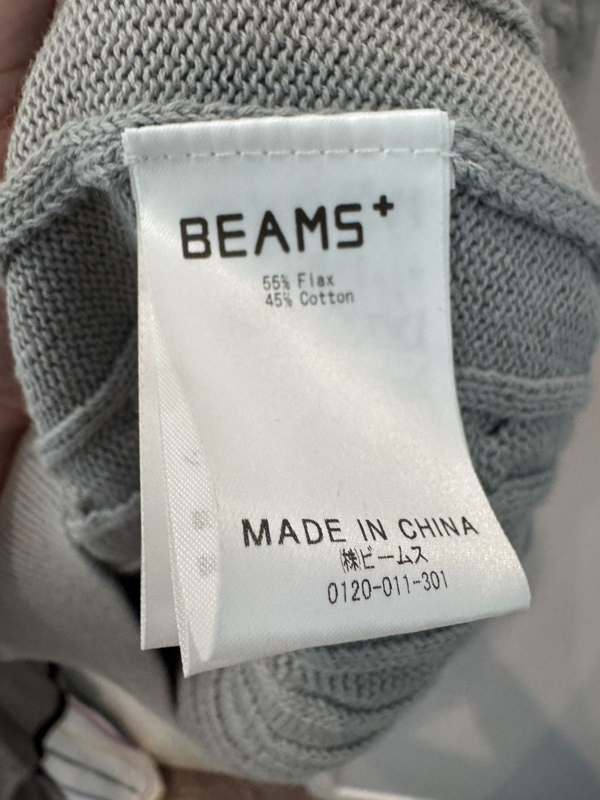 Beams Plus Knit Polo Size US XL / EU 56 / 4 - 3 Thumbnail