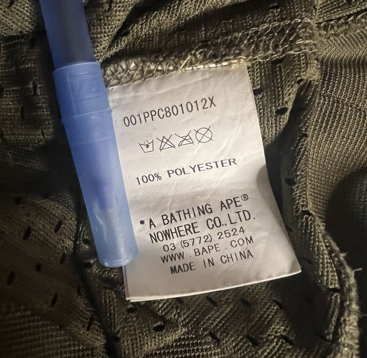 Bape Bape Camo Mesh Pullover Hoodie Size US XL / EU 56 / 4 - 9 Thumbnail
