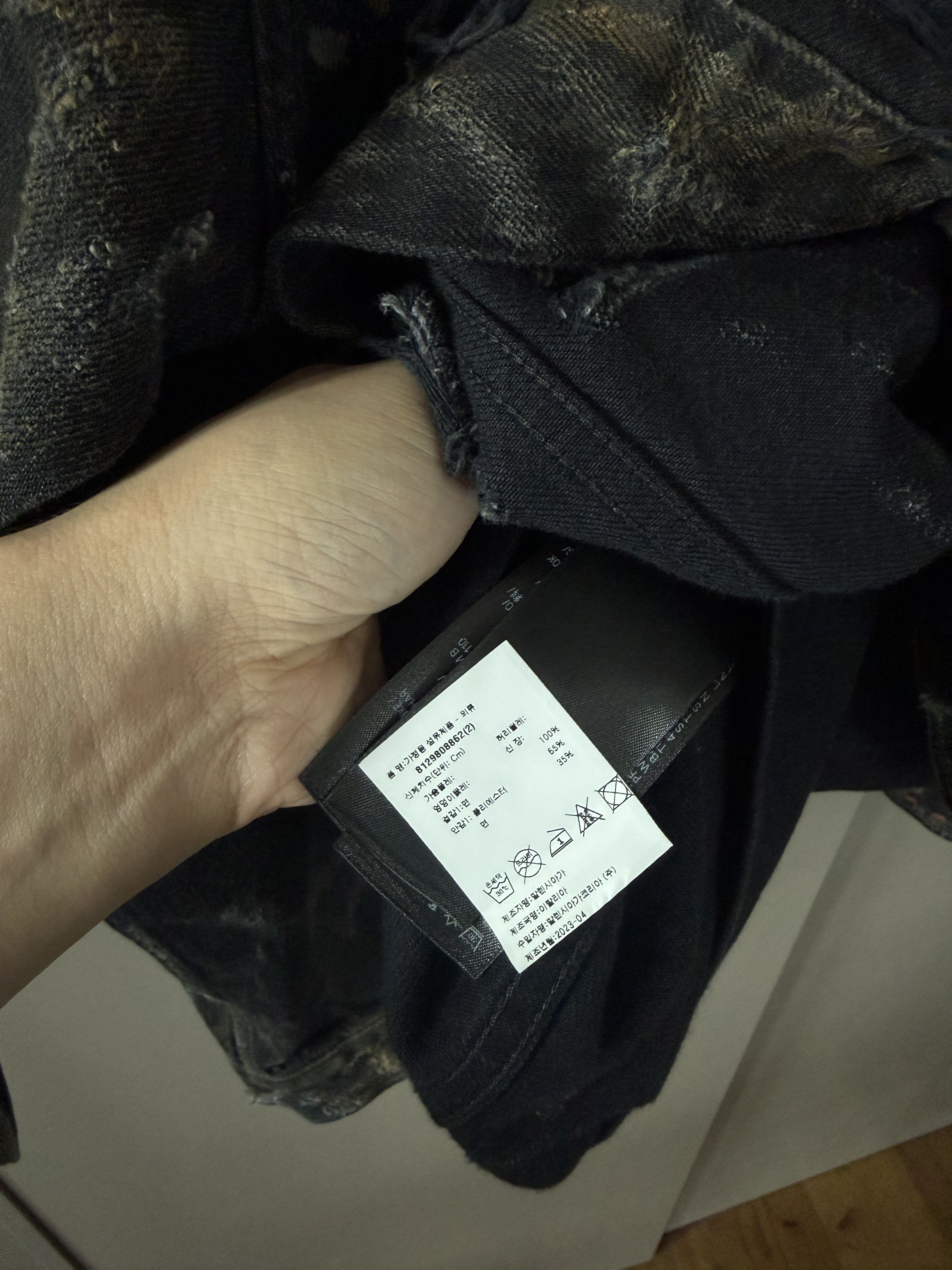Balenciaga Balenciaga Heavy Distoryed Distressed Mud Denim Jacket Size US M / EU 48-50 / 2 - 9 Thumbnail