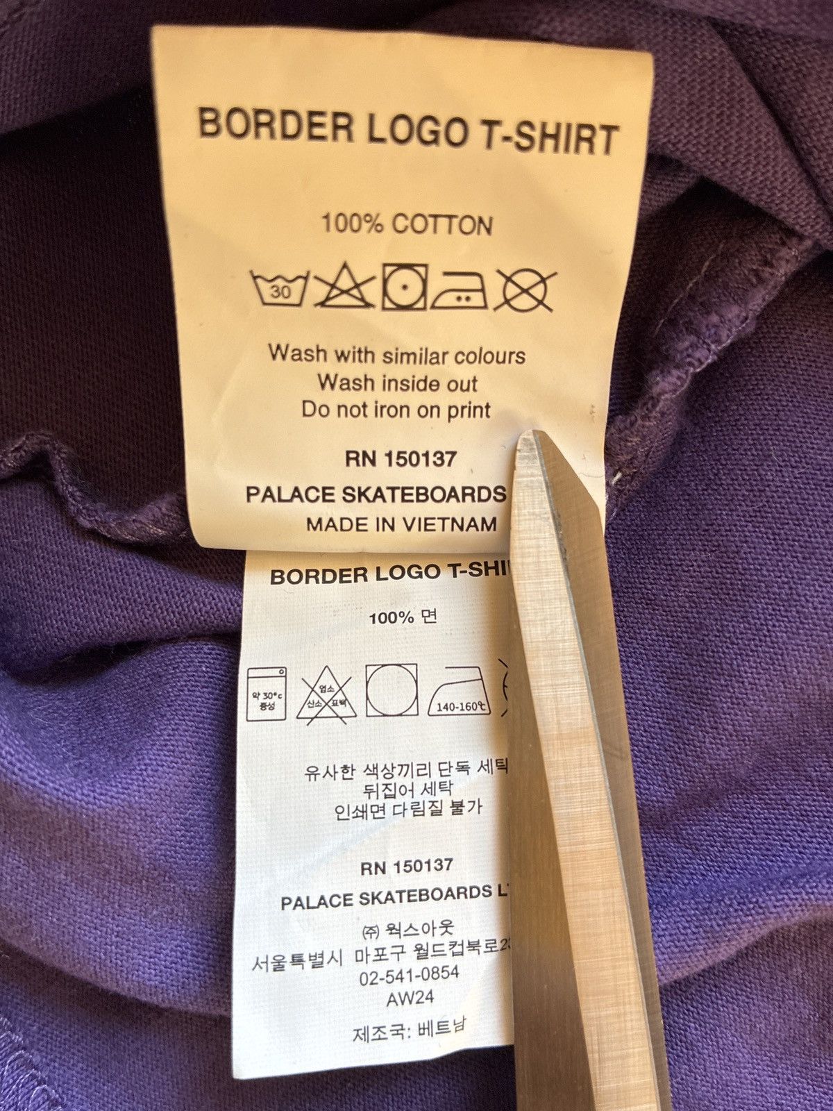 Palace Palace Border Logo Tee Sz XL Cotton 100% Size US XL / EU 56 / 4 - 7 Thumbnail