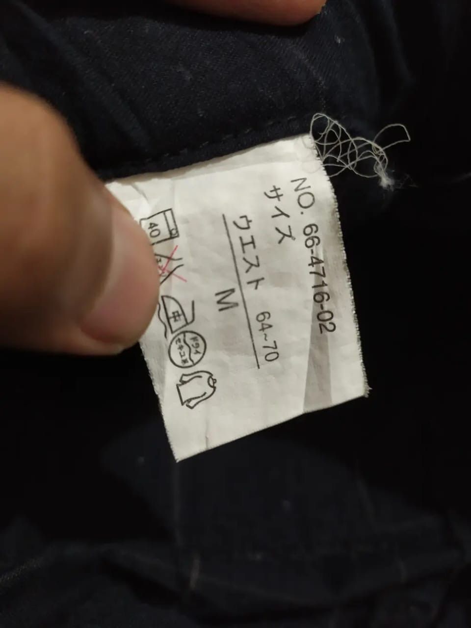 Other Unknown Japanese Black Check Cargo Wrinkle Style Pants Size US 29 - 11 Thumbnail