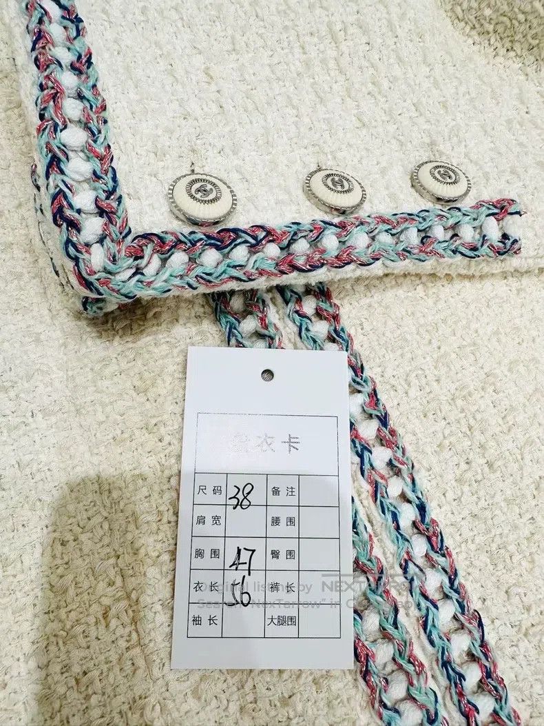 Chanel Chanel 20 Early Spring Vacation Series Woven Roll-edged Co Size XS / US 0-2 / IT 36-38 - 6 Thumbnail