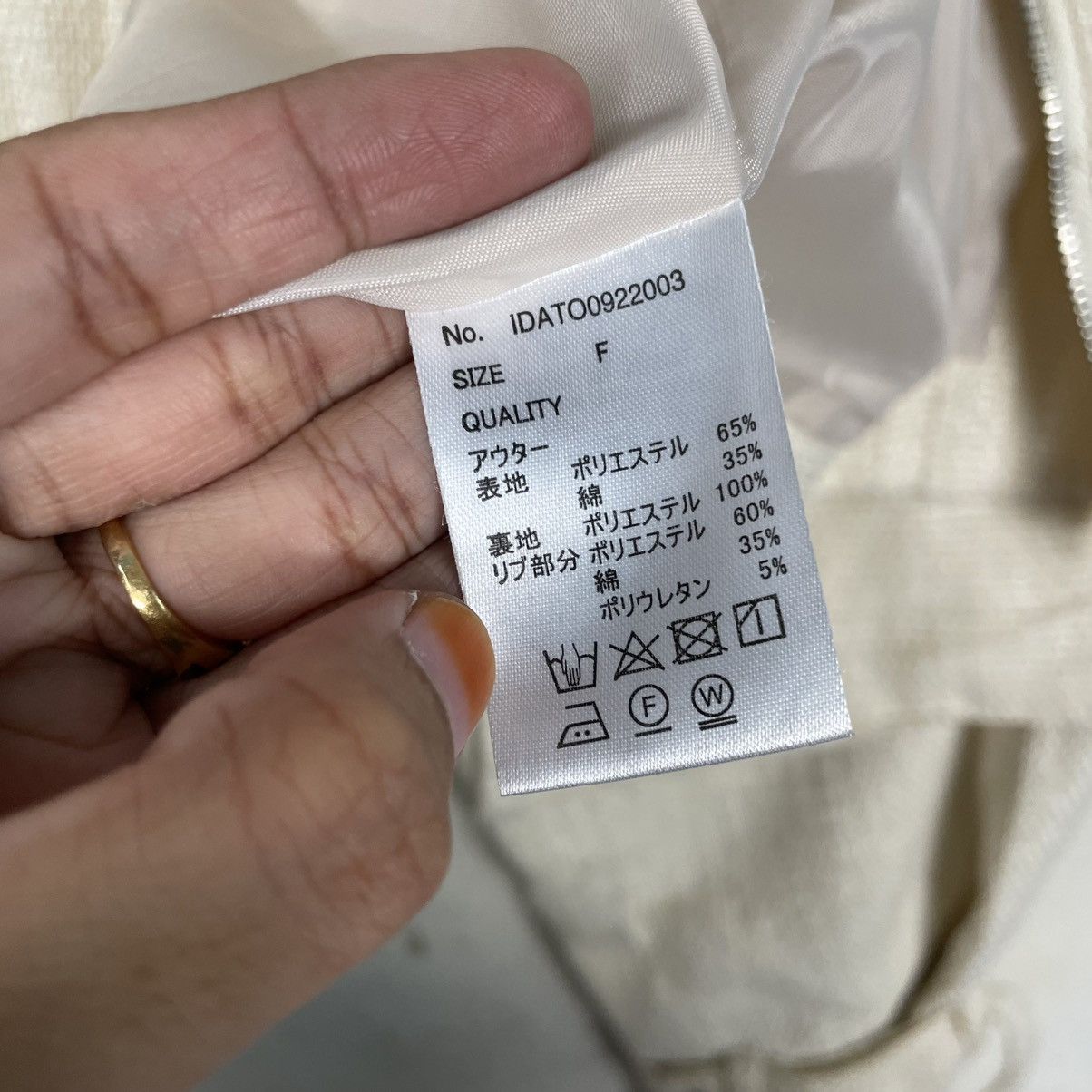 Japanese Brand Idem Inspired By Yohji Yamamoto Crop Jacket Size M / US 6-8 / IT 42-44 - 16 Thumbnail