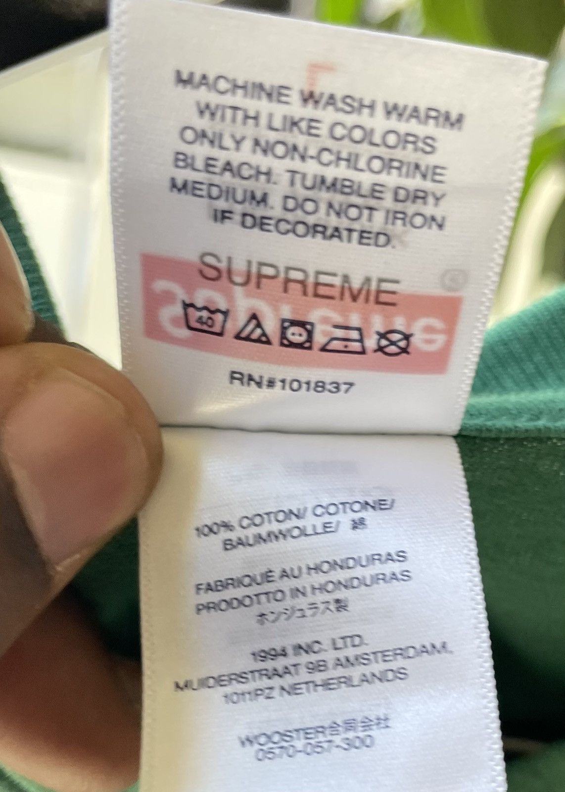 Supreme Supreme Tape Tee Size US L / EU 52-54 / 3 - 5 Thumbnail