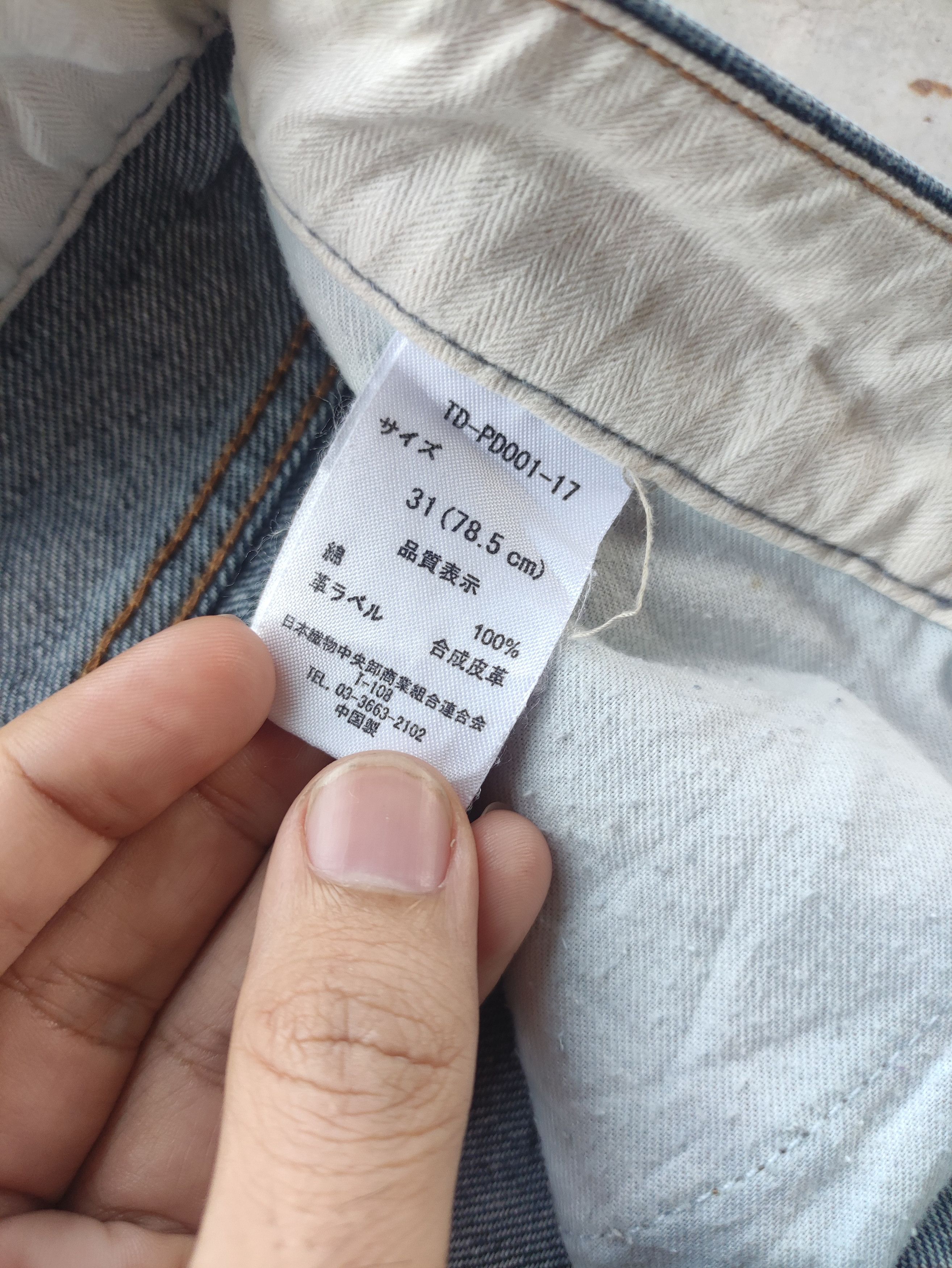 Old Navy Vintage Navy Jean Distressed Faded Denim Size US 34 / EU 50 - 7 Thumbnail