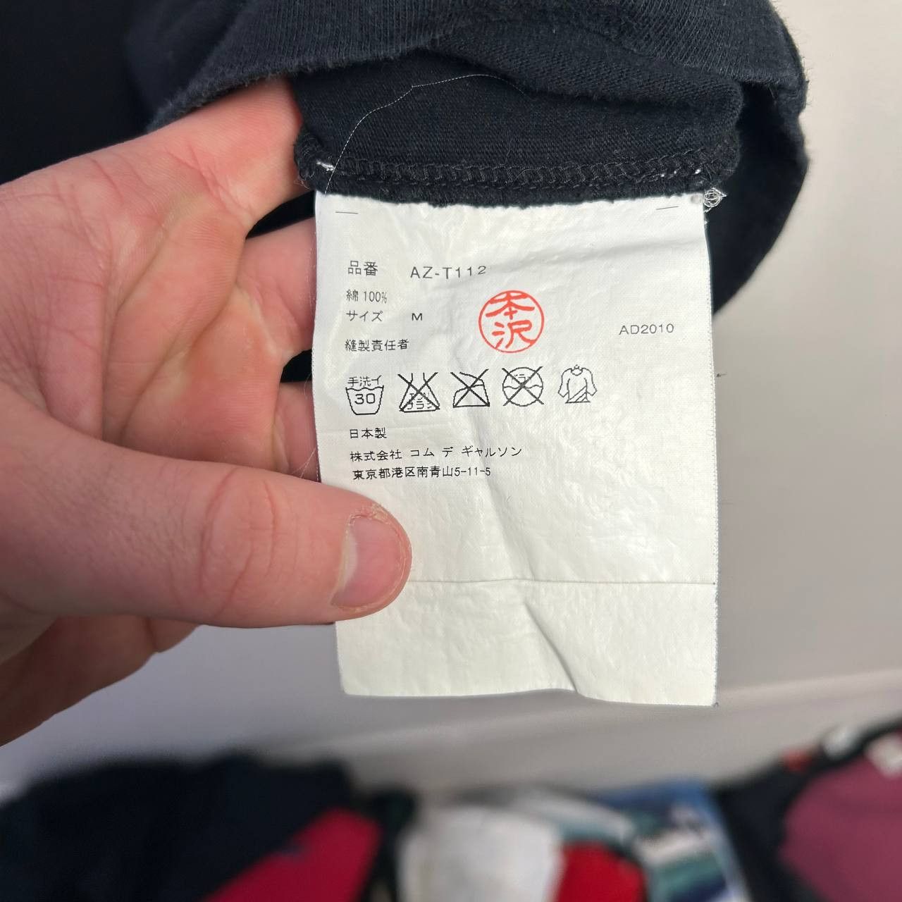 Comme des Garcons PLAY Luxury Play Comme Des Garcons Big logo designer rare tee Size US M / EU 48-50 / 2 - 7 Thumbnail
