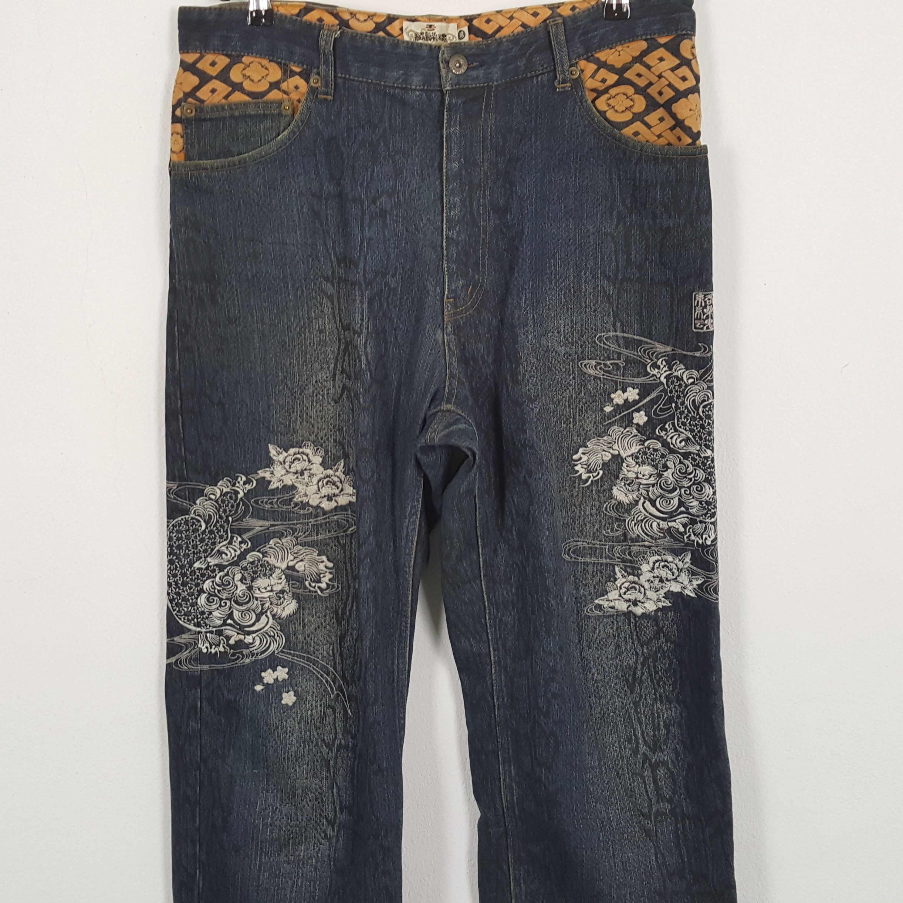 Japanese Brand × Vintage KARAKURI TAMASHII Japanese Fashion Streetwear Style Jeans Size US 34 / EU 50 - 5 Thumbnail