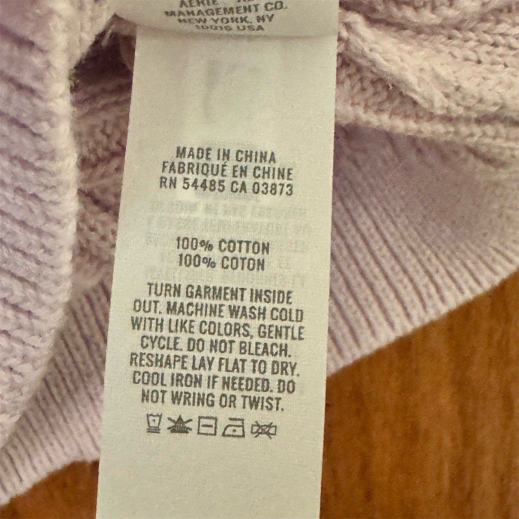 Other Aerie Tank Top Womens Size M Lavender Purple Ribbed Knit Cr Size M / US 6-8 / IT 42-44 - 6 Thumbnail