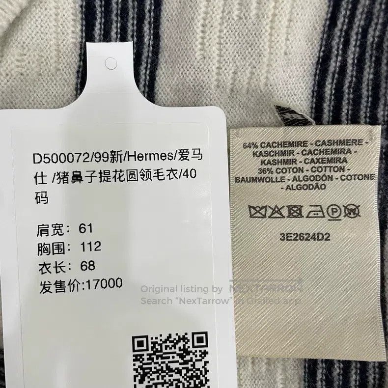 Hermes Hermes Pig Nose Jacquard Crew Neck Sweater Size XS / US 0-2 / IT 36-38 - 7 Thumbnail
