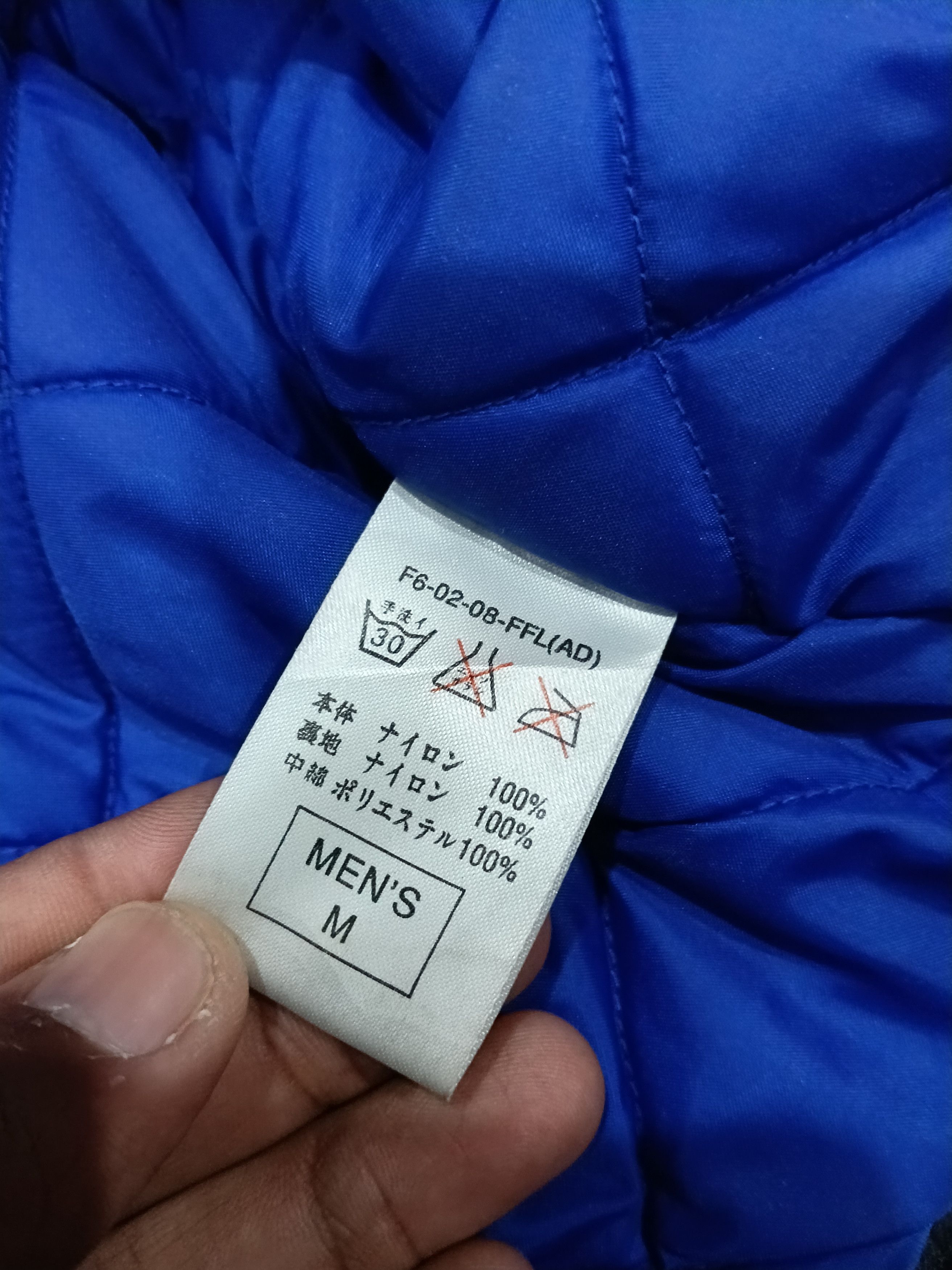 Nike Vintage Nike Jacket Size US M / EU 48-50 / 2 - 11 Thumbnail