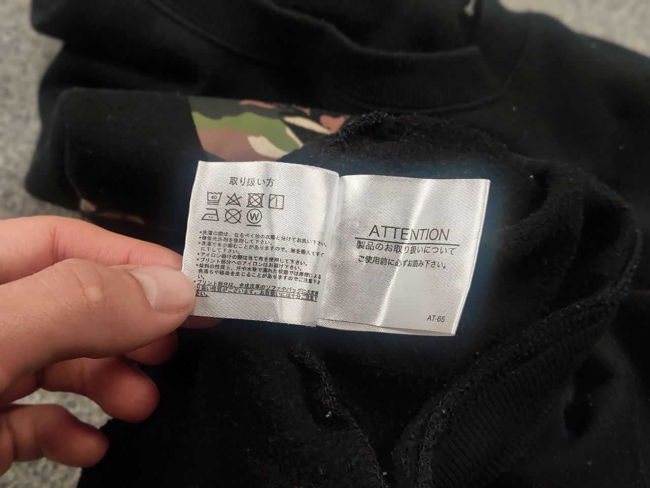 Beaumere Vintage Japan Beaumere US Air Force Langley Sweatshirt Size US L / EU 52-54 / 3 - 12 Thumbnail