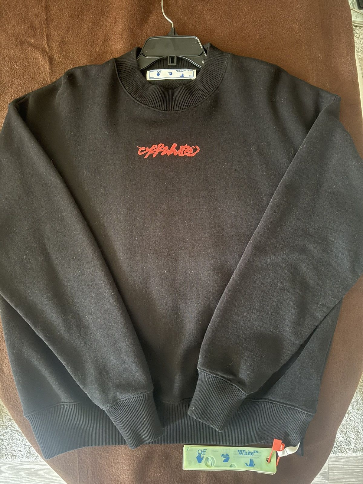 Off-White OFF-WHITE Arrow On Canvas Print Sweatshirt Size US S / EU 44-46 / 1 - 1 Thumbnail