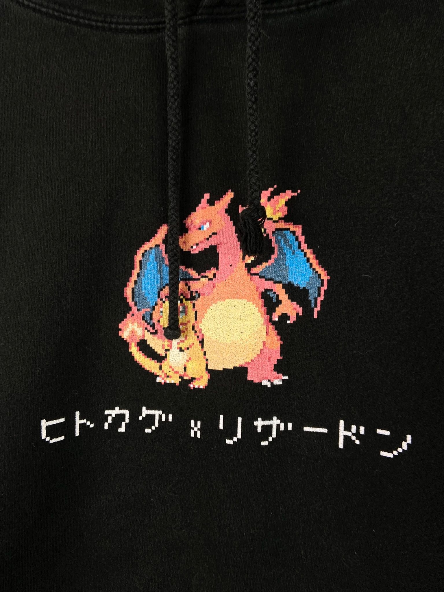 Pokemon Hoodie Pokémon Vintage Y2K Streetwear High End Anime Merch Size US M / EU 48-50 / 2 - 2 Thumbnail
