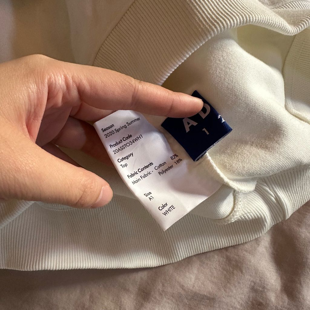 Opening Ceremony Unisex Ader Error NWOT Cream Aliens Sweatshirt Size L / US 10 / IT 46 - 7 Thumbnail