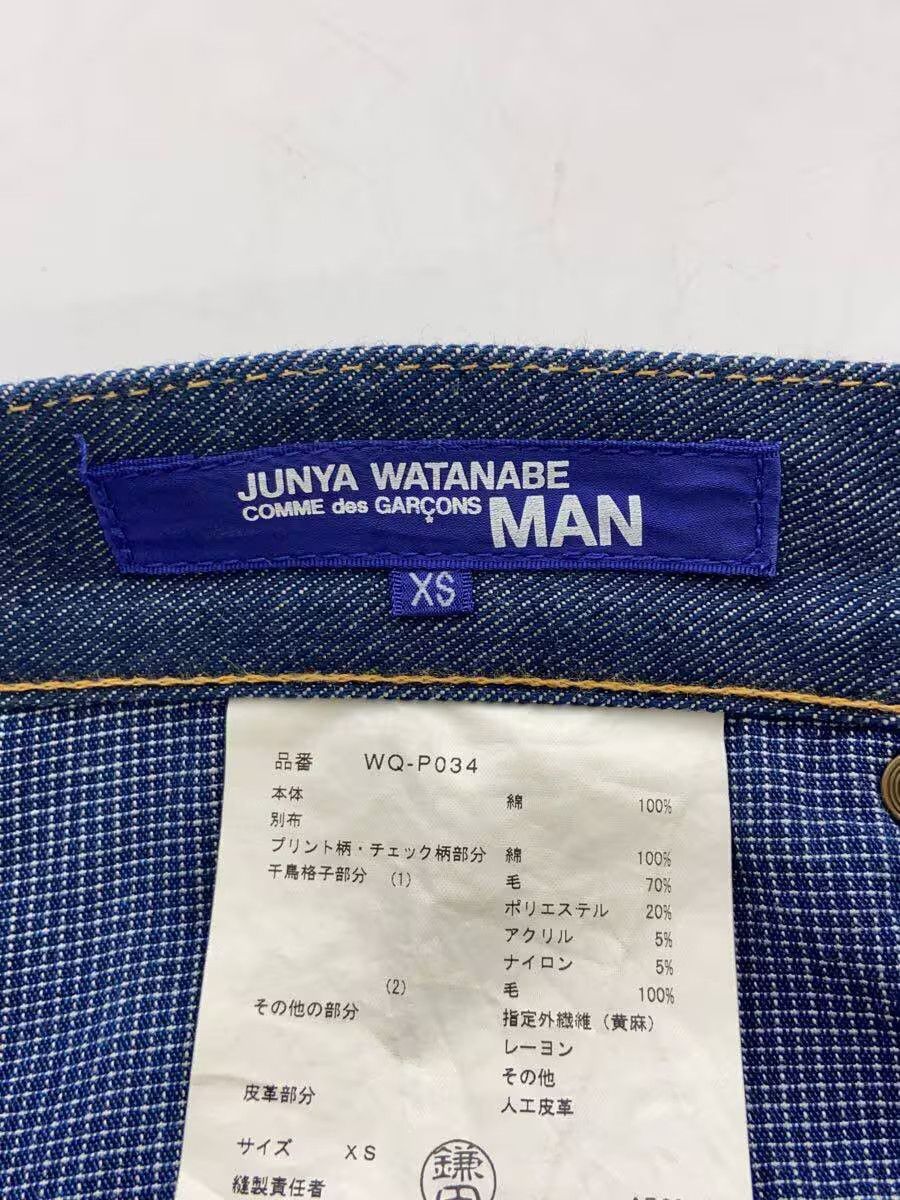 Junya Watanabe SS16 Straight Leg Patchwork Denim Pants Size US 31 - 4 Thumbnail