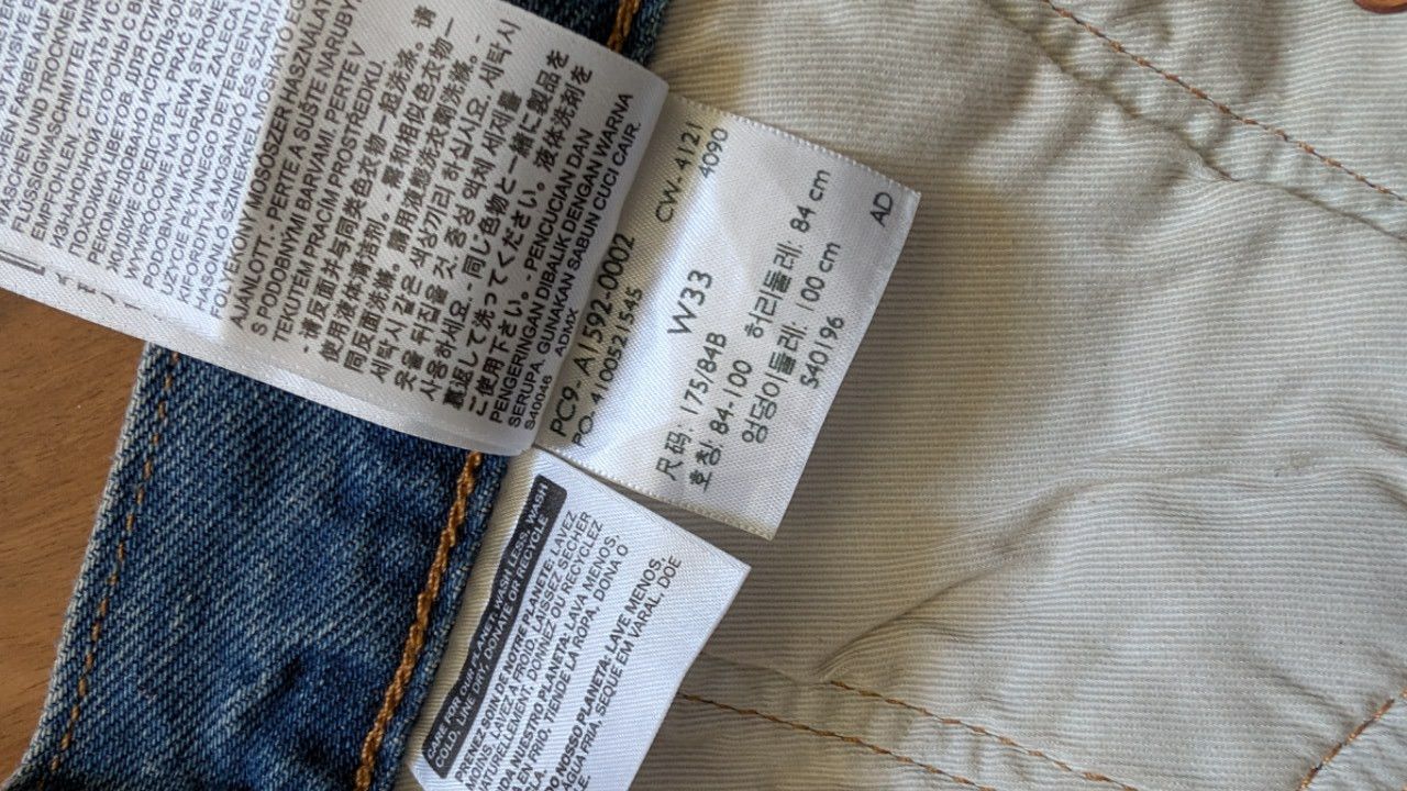 DENIM TEARS × Levi's Cotton Wreath Light Wash x Levis Denim Pants Size US 33 - 4 Thumbnail