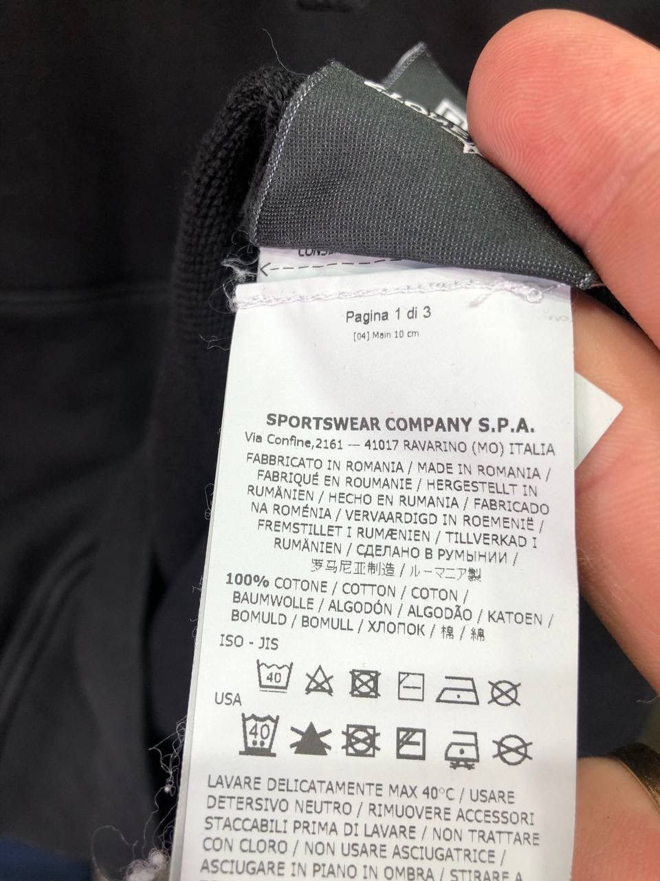 Stone Island Stone Island Hoodie Pullover Size US S / EU 44-46 / 1 - 11 Thumbnail
