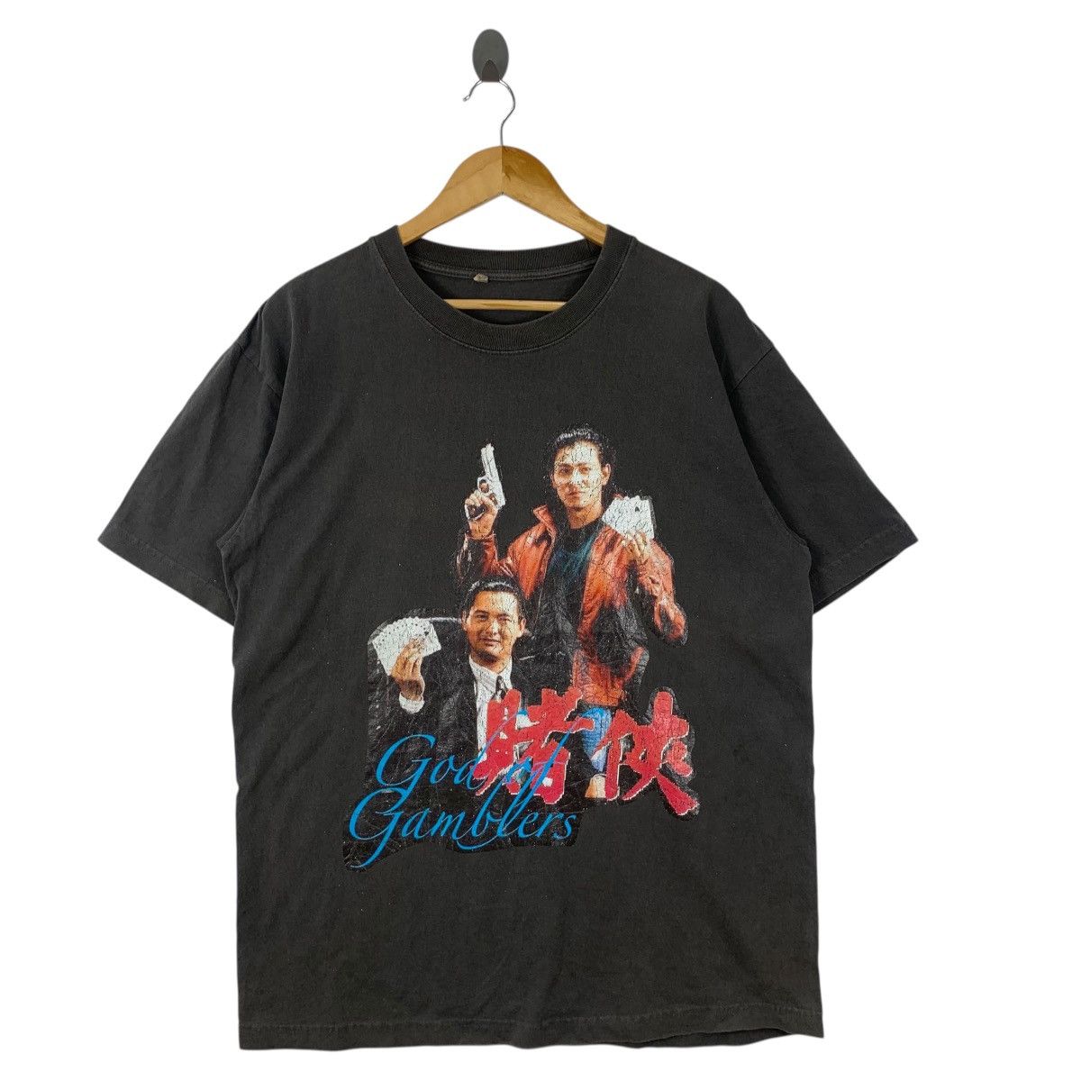 Other GOD OF GAMBLERS Chow Yun Fat Andy Lau Movie Tee Shirt Top Size US XL / EU 56 / 4 - 5 Thumbnail