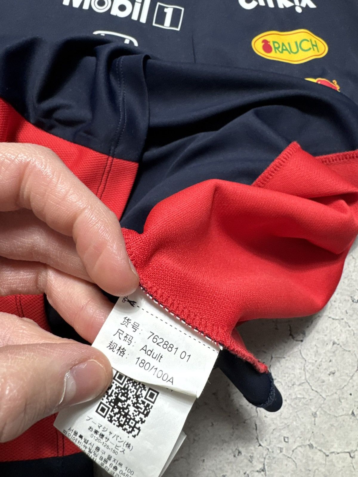 Puma Puma Red Bull Aston Martin Racing T-Shirt Size L Size US L / EU 52-54 / 3 - 9 Thumbnail