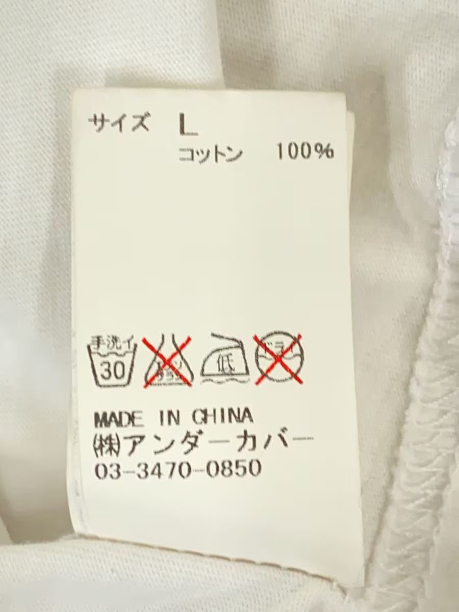 Undercover Archive U Logo Tee Size US L / EU 52-54 / 3 - 4 Thumbnail