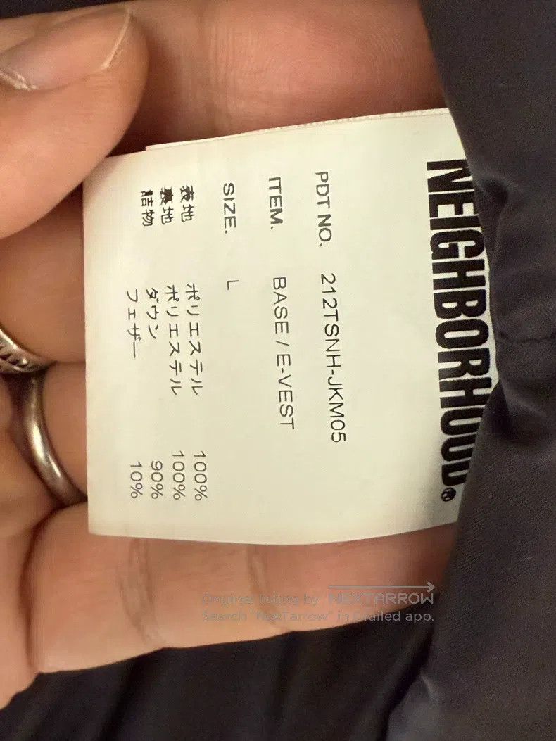 Neighborhood Neighborhood Down Vest Size US L / EU 52-54 / 3 - 3 Thumbnail
