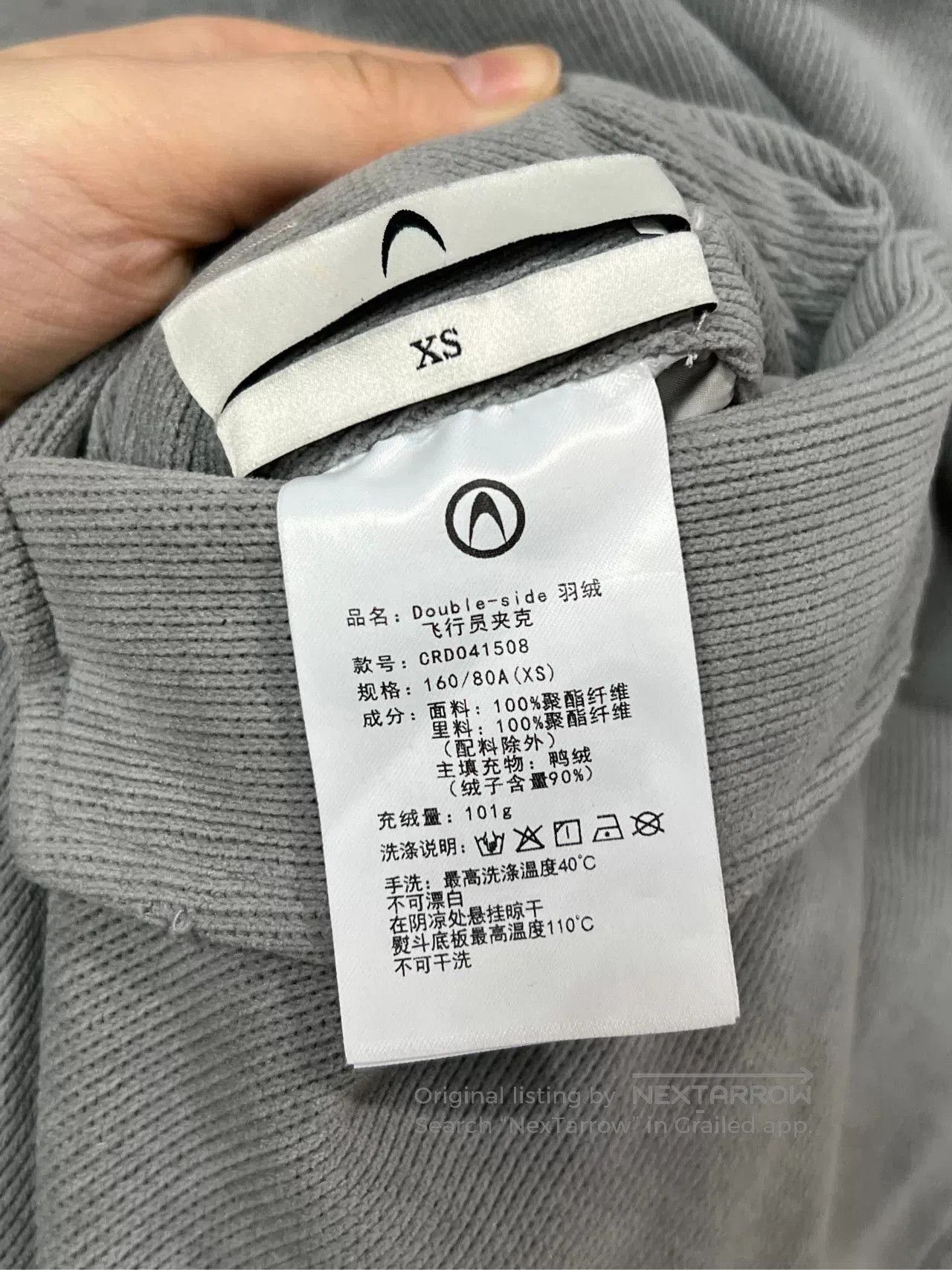 DEPARTMENT5 Anomalies Department Reversible Down Coat. Size XS / US 0-2 / IT 36-38 - 5 Thumbnail