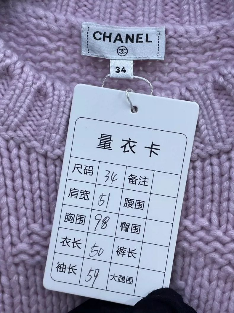 Chanel Chanel Pink and purple cashmere knitted jacquard sweater Size XXS / US 00 / IT 34 - 5 Thumbnail