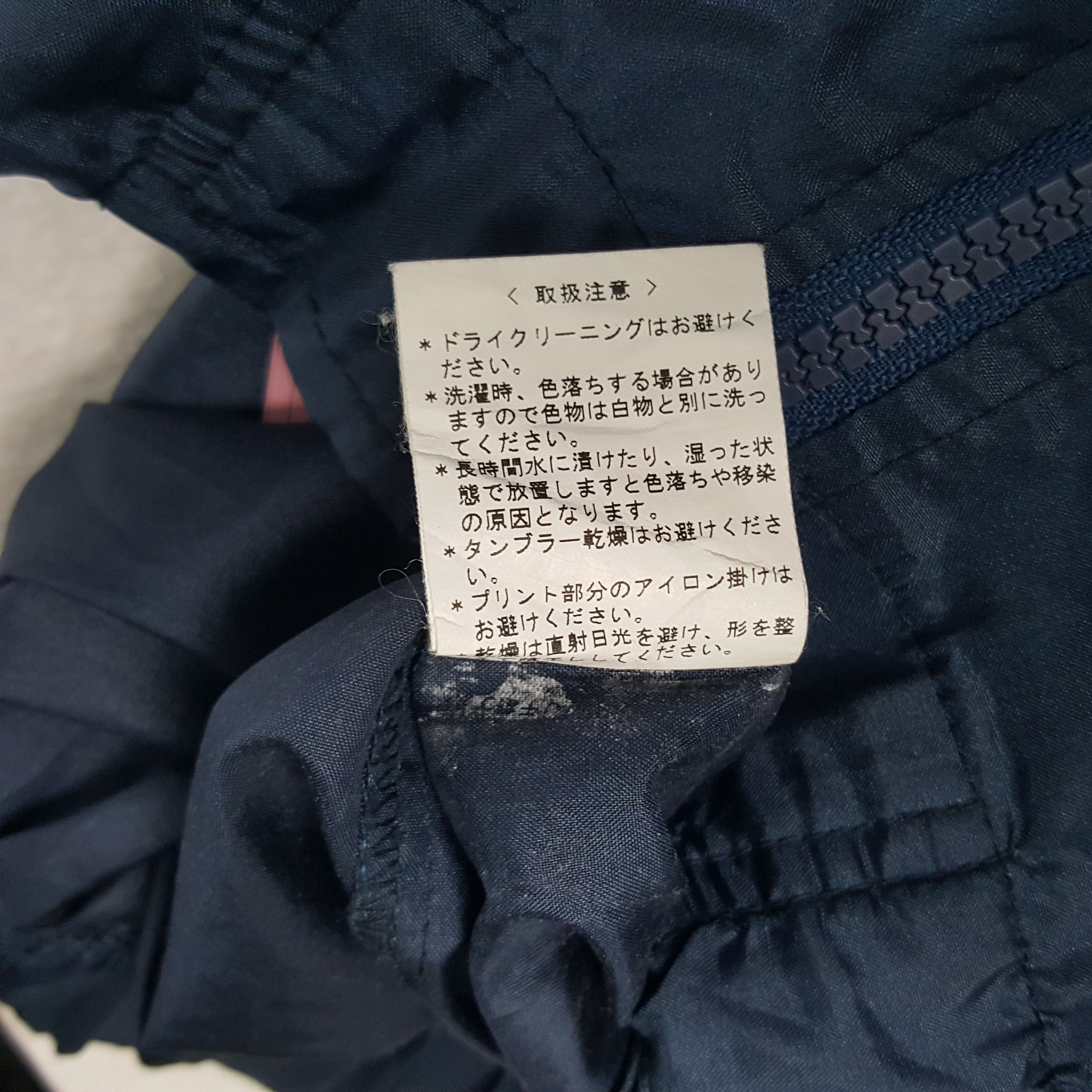 Japanese Brand × Vintage Vintage TRD Toyota Racing Windbreaker Jacket Size US L / EU 52-54 / 3 - 10 Thumbnail