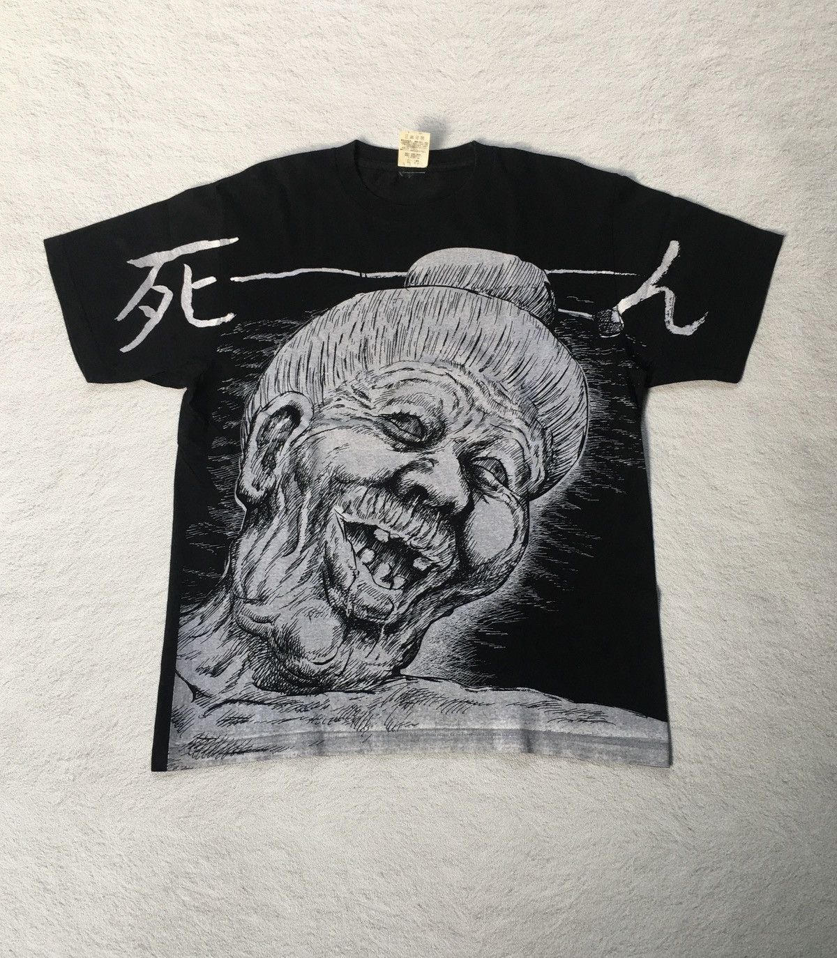 Anime Vintage Anime Crime And Punishment Man F Gataro Shirt Size US L / EU 52-54 / 3 - 1 Thumbnail