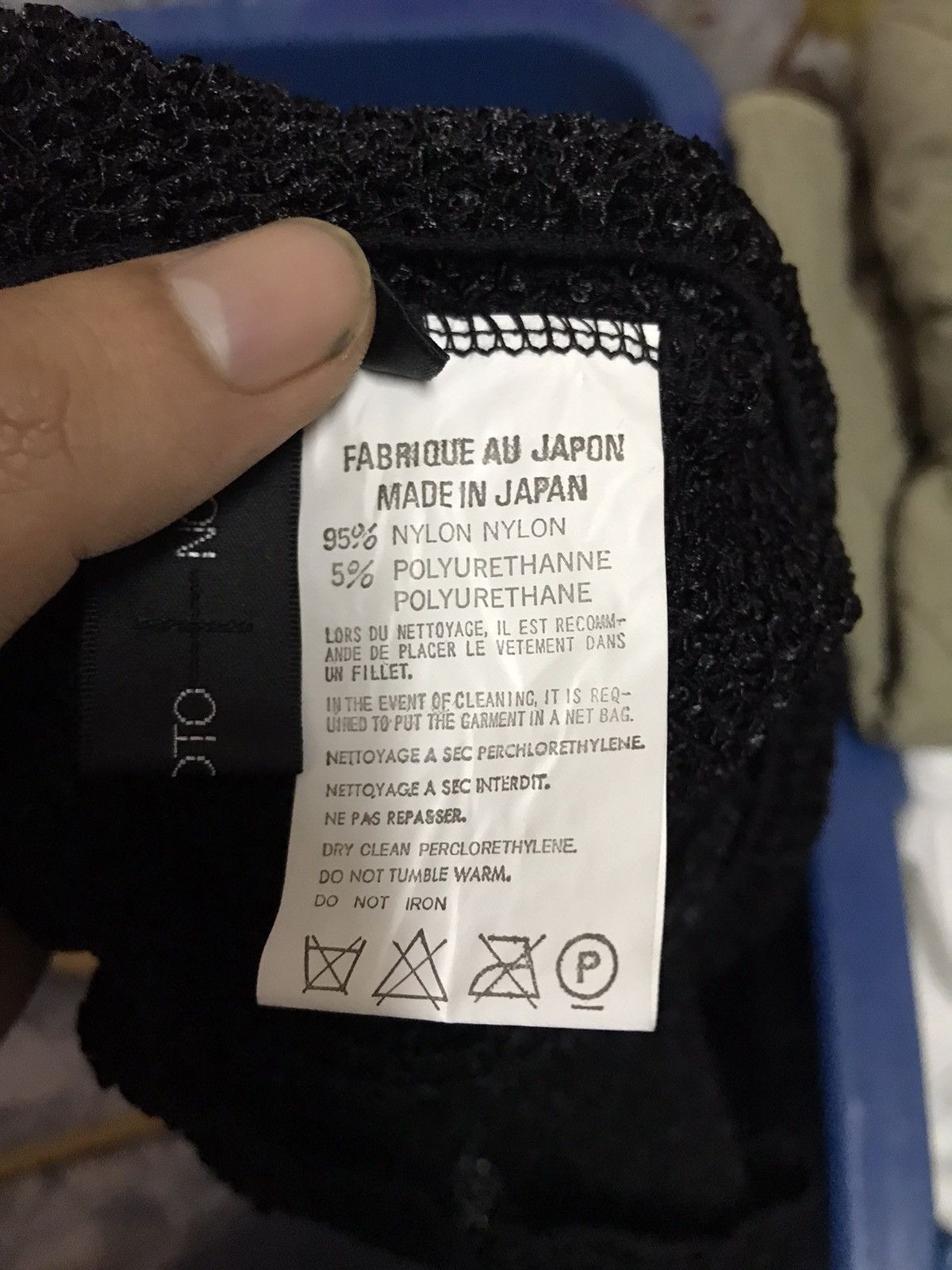 Designer × Yohji Yamamoto Yohji Yamamoto Rare Design Size M / US 6-8 / IT 42-44 - 6 Thumbnail