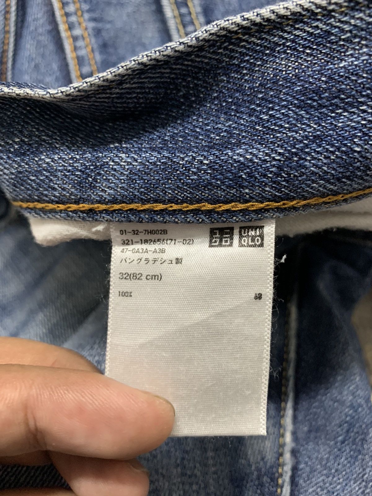 Hysteric Glamour Japanese Uniqlo Hysteric Glamour Distressed Style Jeans Size US 34 / EU 50 - 15 Thumbnail