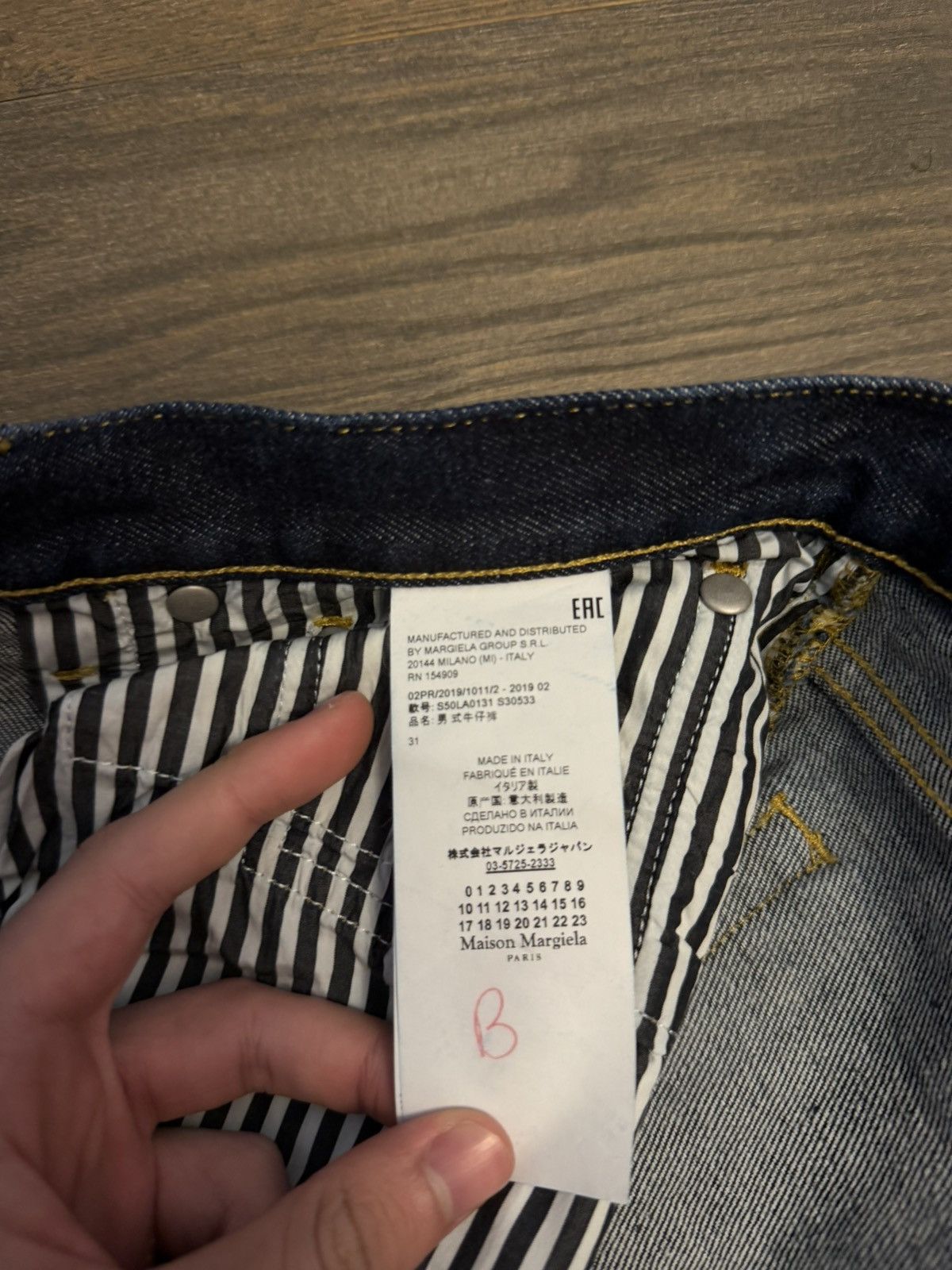 Maison Margiela Maison Margiela Jeans Size US 31 - 5 Thumbnail