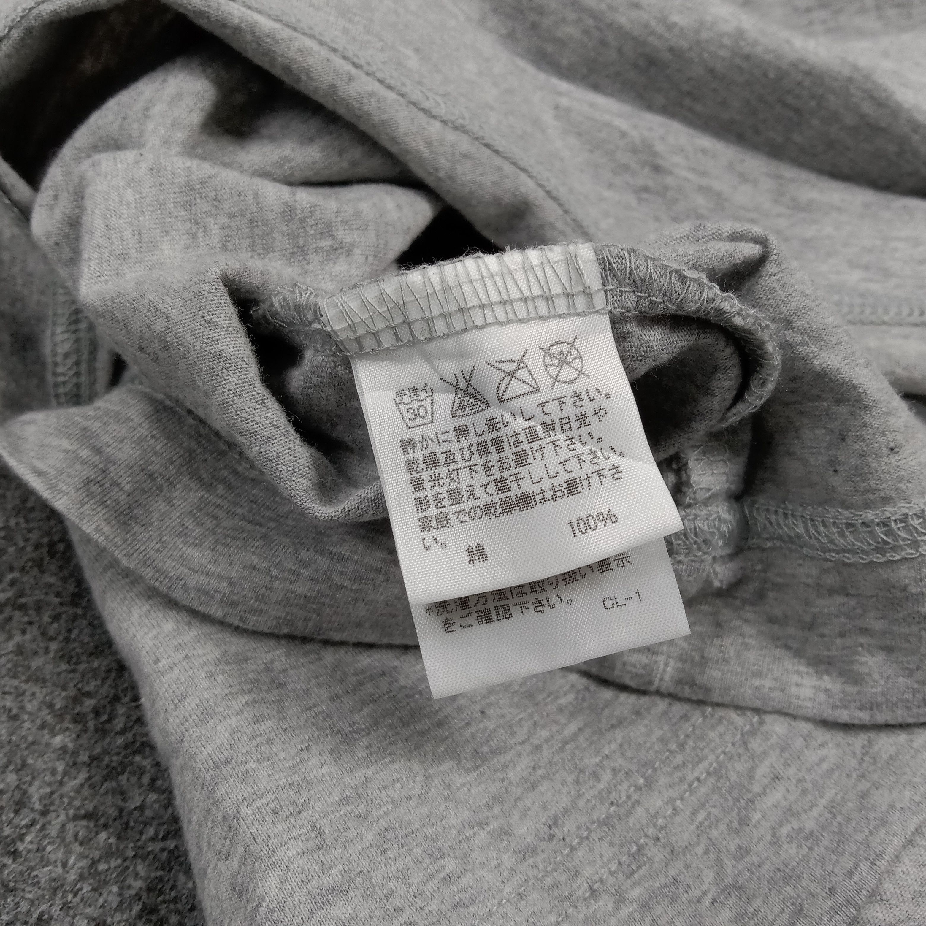 Ne-Net Ne-Net by Issey Miyake Japan Tshirt C276N8 Size XL / US 12-14 / IT 48-50 - 5 Thumbnail