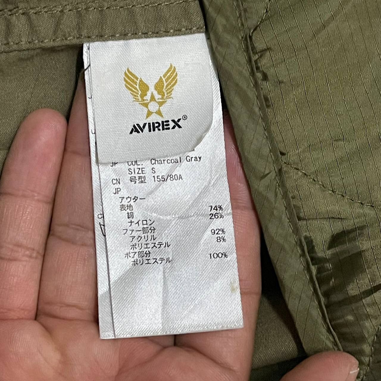 Avirex Avirex x Earth Music & Egology Military Parka Fishtail Size US M / EU 48-50 / 2 - 12 Thumbnail