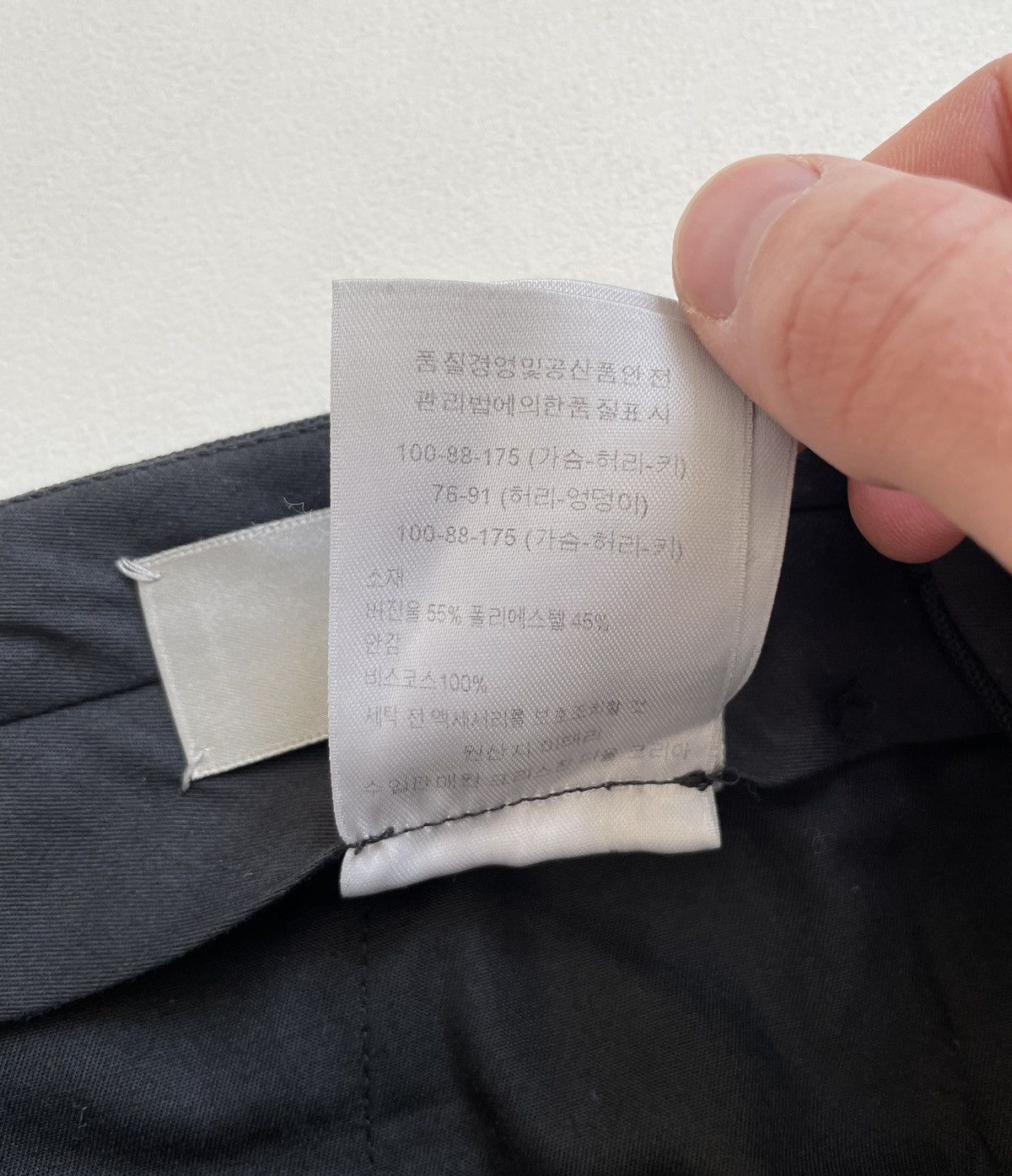 Dior Black Wool Zip Pocket Trousers Size US 34 / EU 50 - 7 Thumbnail