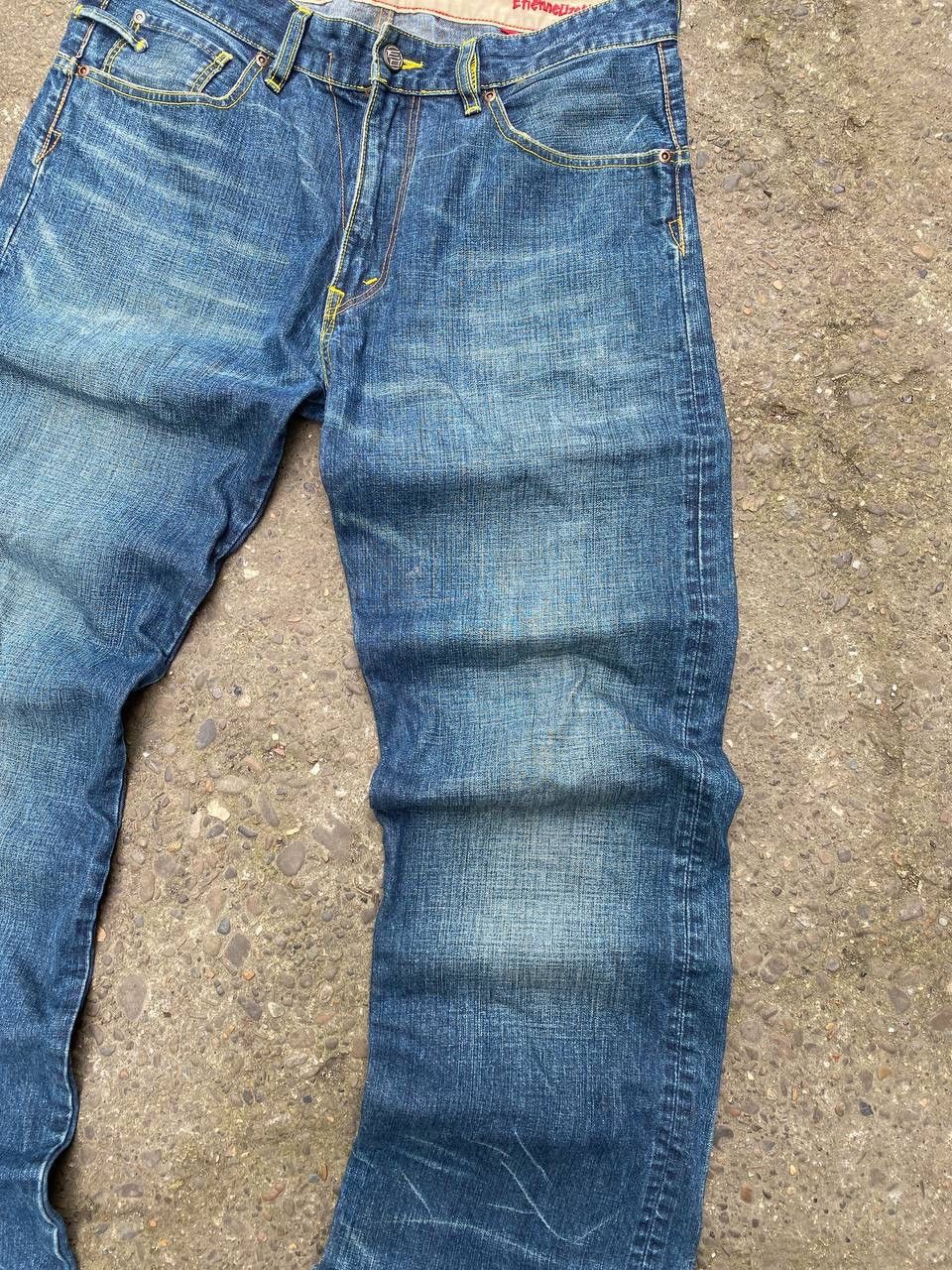 Vintage Faded Japanese pants If Six Was Nine style y2k jeans Size US 32 / EU 48 - 6 Thumbnail