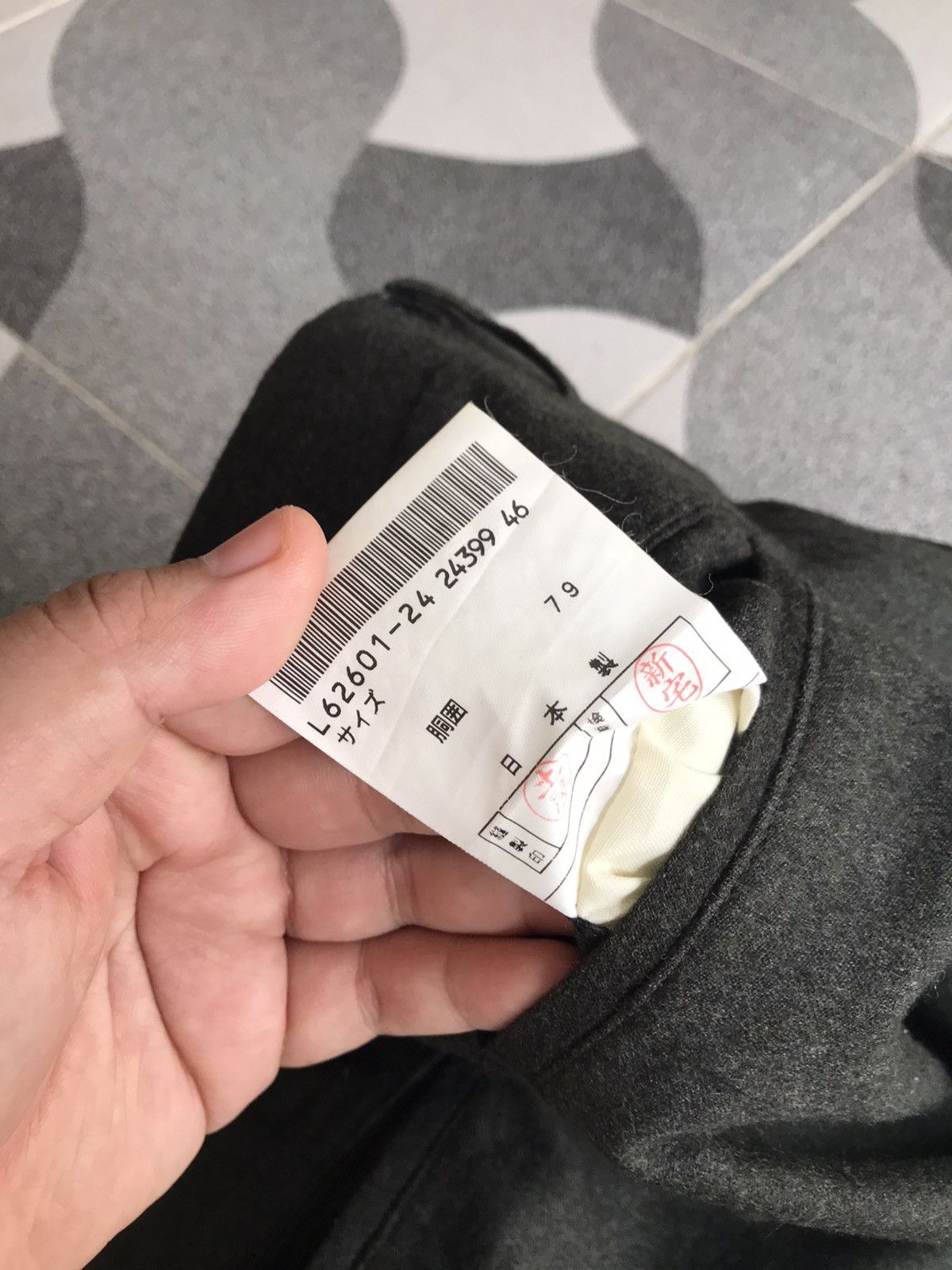 Cerruti 1881 × Designer × Vintage Vintage Cerruti 1881 Paco Rabbane Wool Pants Size US 30 / EU 46 - 11 Thumbnail