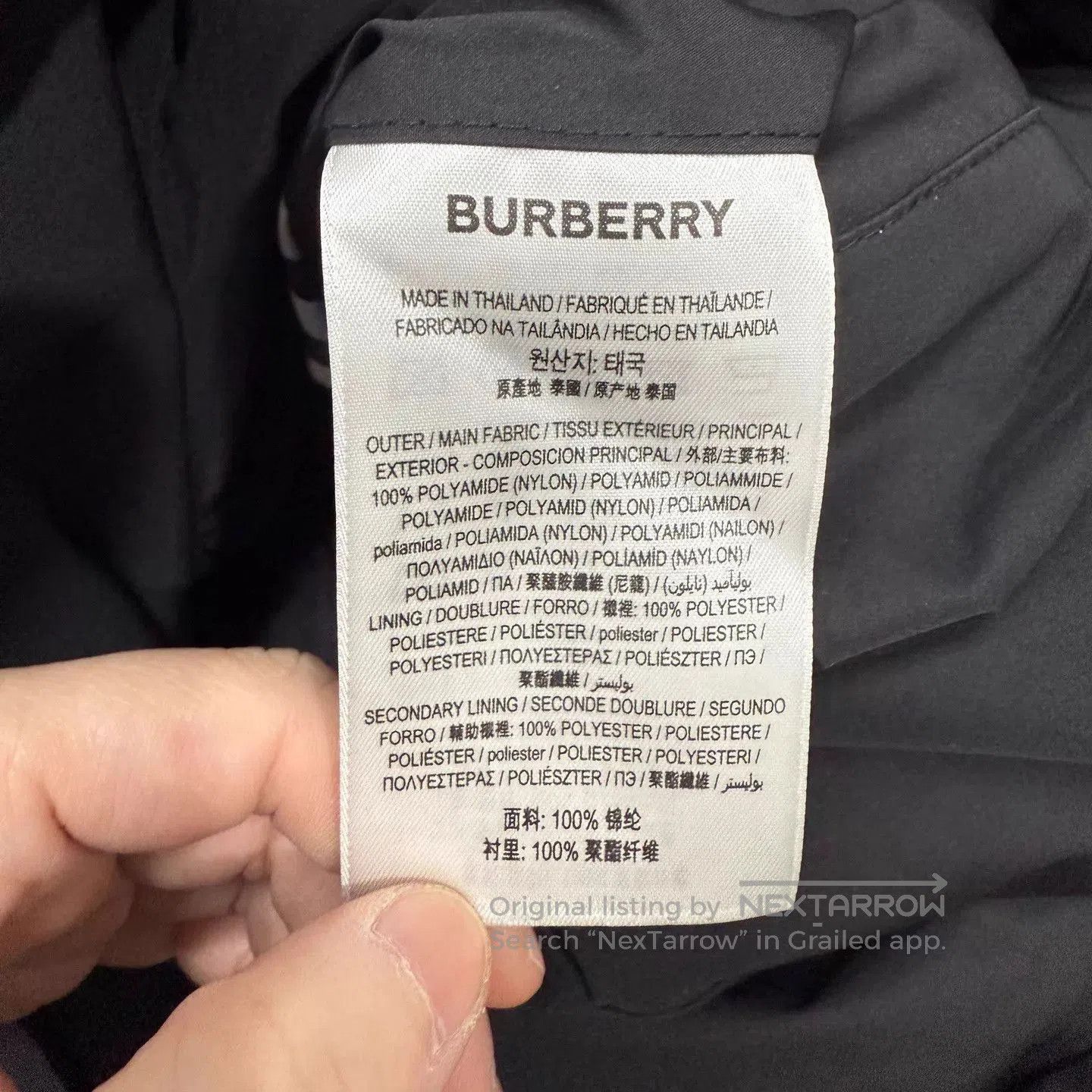 Burberry Plaid Patterned Hooded Light Jacket. Size US M / EU 48-50 / 2 - 4 Thumbnail