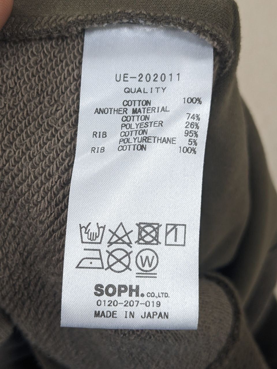 Fragment Design FRAGMENT X UNIFORM EXPERIMENT ASYMMETRY CREWNECK SWEATSHIRT Size US S / EU 44-46 / 1 - 7 Thumbnail