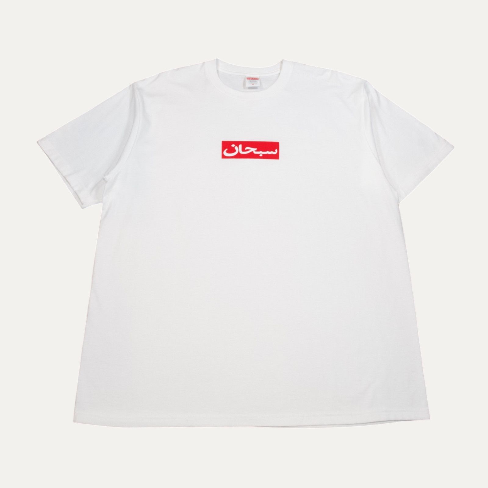Supreme West Hollywood Box Logo Tee Shirt | Grailed