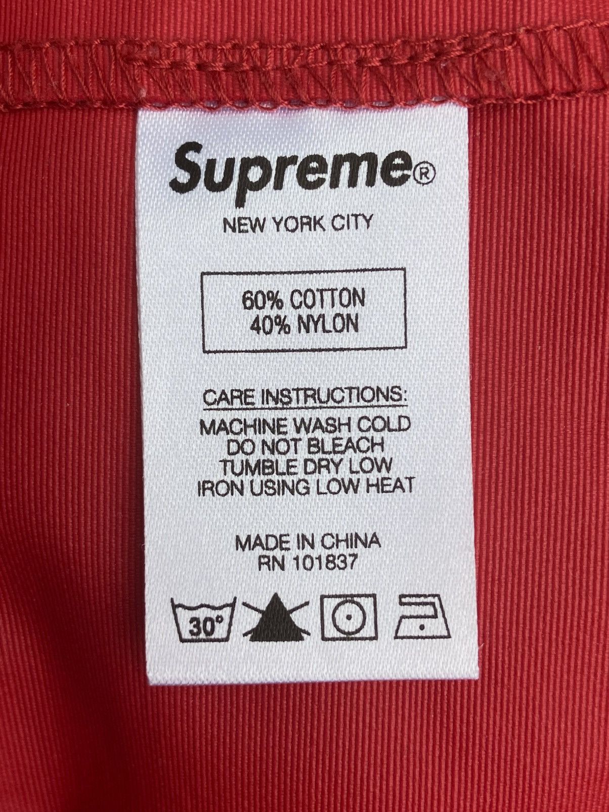 Heavy Nylon Pant