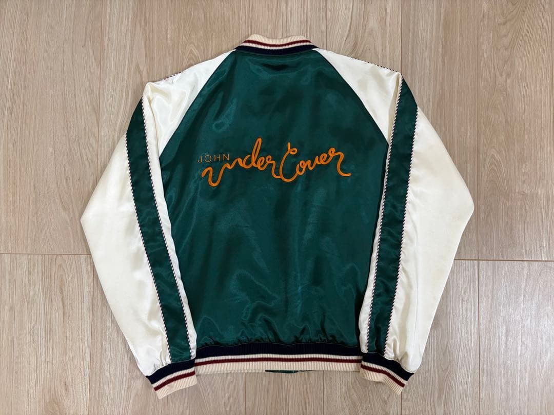 Undercover Undercover Sukajan Bomber Jacket - Size M - Green Size US M / EU 48-50 / 2 - 2 Thumbnail